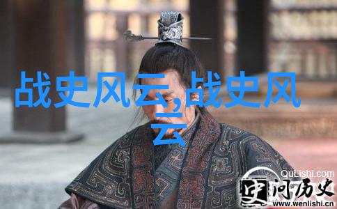 隋文帝一生中最忌讳的一个字汉光帝如何避之唯恐不及