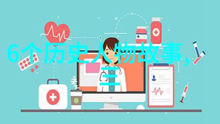 探索40种生活趣事一张图片的故事