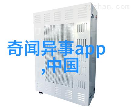 传统文化小故事短篇-古井无波一则揭示忠诚的民间故事