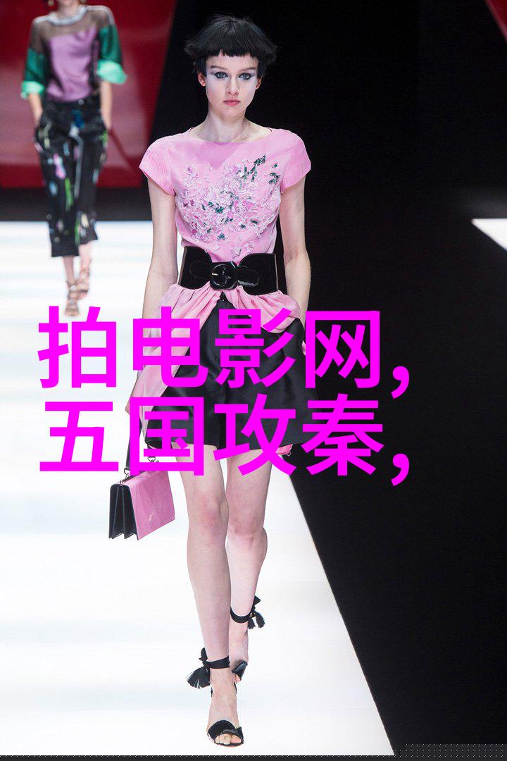明朝北方蒙古人社会变迁之谜土木堡之变后瓦剌迅速败亡的原因探究