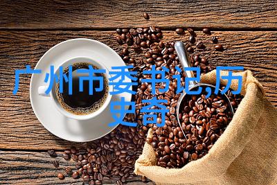 八国联军曾搞军民共建