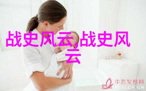 乾隆合葬的5个女人揭秘皇帝与妃子的永恒安宁之地