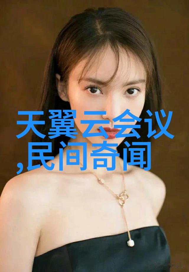 人类行为科学中的黑箱子社会心理学中忽视的问题领域