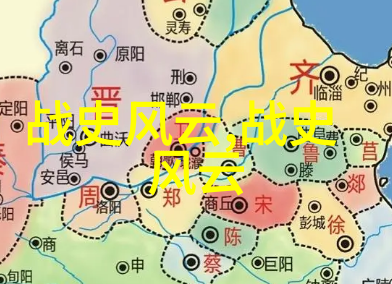 他是如何用一己之力改变中国历史的轨迹