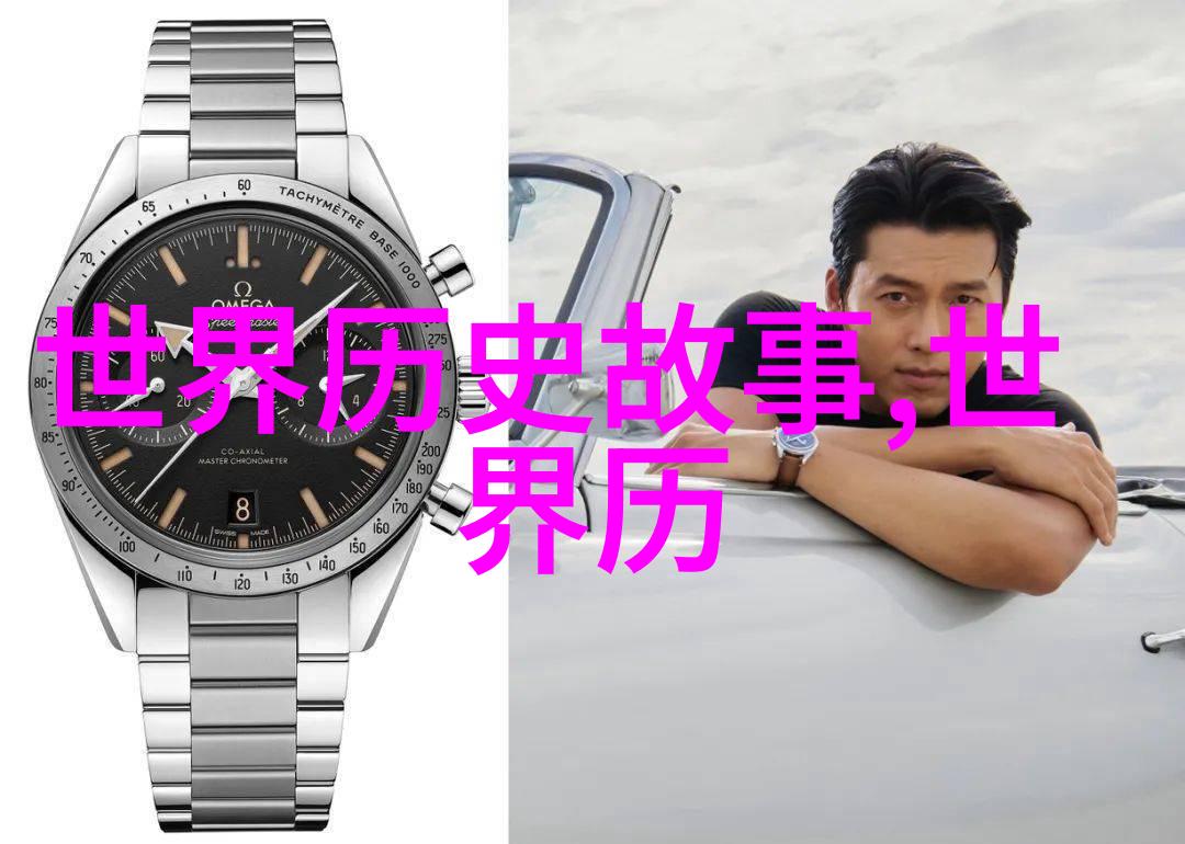中国神话传说中的奇迹与传奇从太阳女神到九尾狐的故事世界
