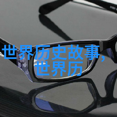 第28届北京奥运会金牌榜科技赋能社会发展新篇章