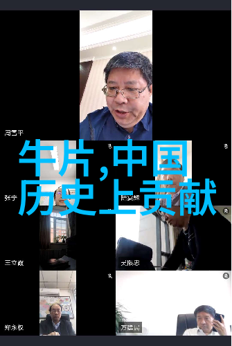 古代英雄传说丰富的历史故事和神话