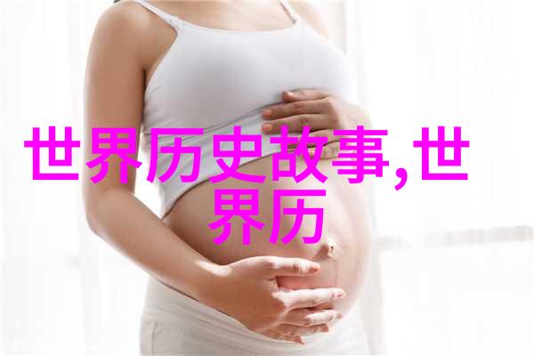 中国历史故事图片大全古代英雄传说照片集