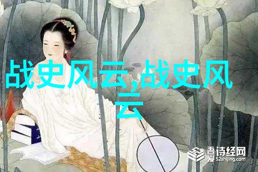 激荡时空49式的惊心动魄