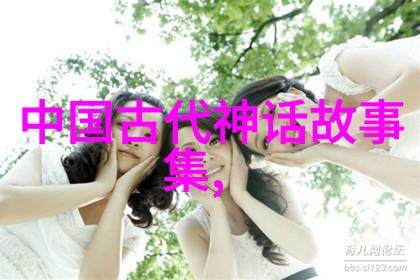 探秘古代传说中的真实历史龙宫之谜解开了吗