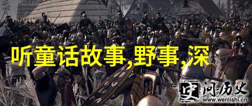 后羿射日天降奇才的传说