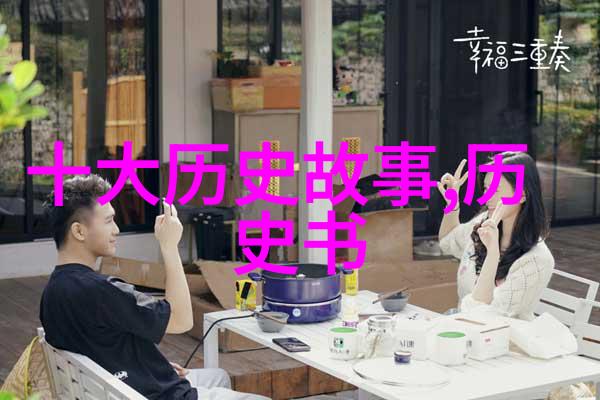 中世纪的魔法师究竟有多神通广大