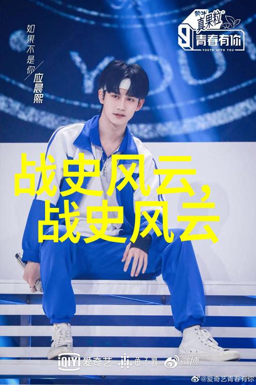 中国第一个建州三卫是明朝在东北地区设立的那又是什么