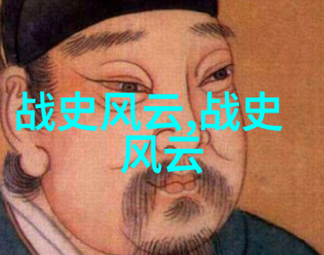 故宫的野史趣闻刘克明历史上仅见的假太监后宫妃子遭遇调戏