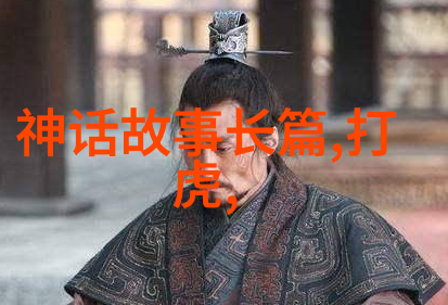牛郎织女传说中的牛郎星与织女星真的存在吗