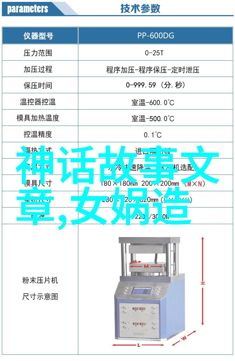 豫剧奇迹朱玲一生演绎全河南戏曲典藏