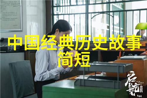 冰岛火山湖上的彩虹现象科学与神话并存吗
