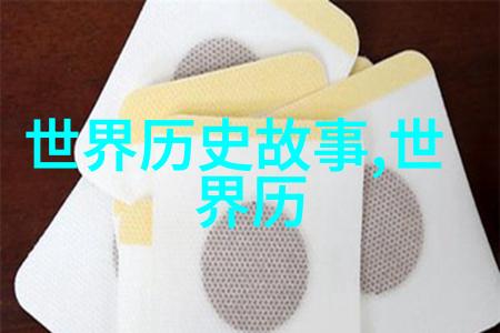 孩子们的梦想启航100个温馨睡前故事童话冒险成长