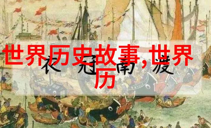 胡忠伟温职院教务科研网的智慧之光