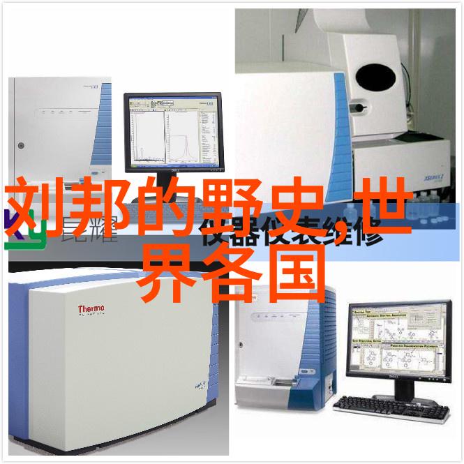 李贺中国学位在社会中的作用与影响