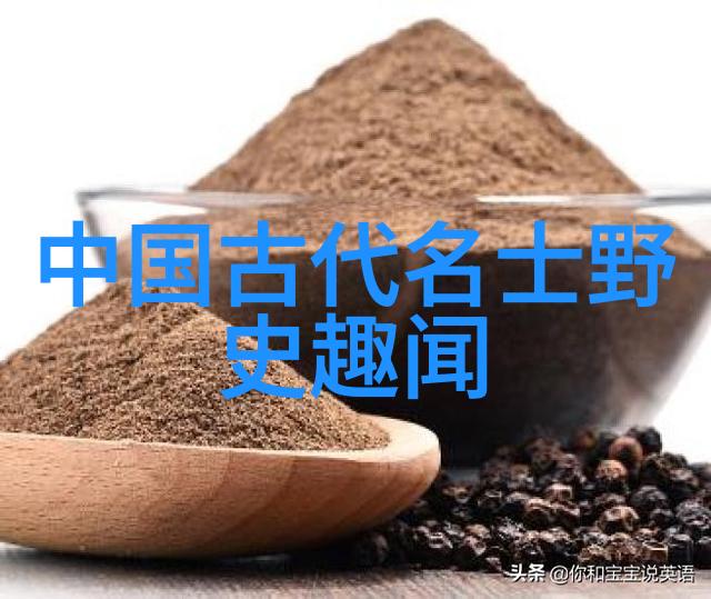 明朝哪些事儿明英宗被废后又复辟一统是巧合还是必然