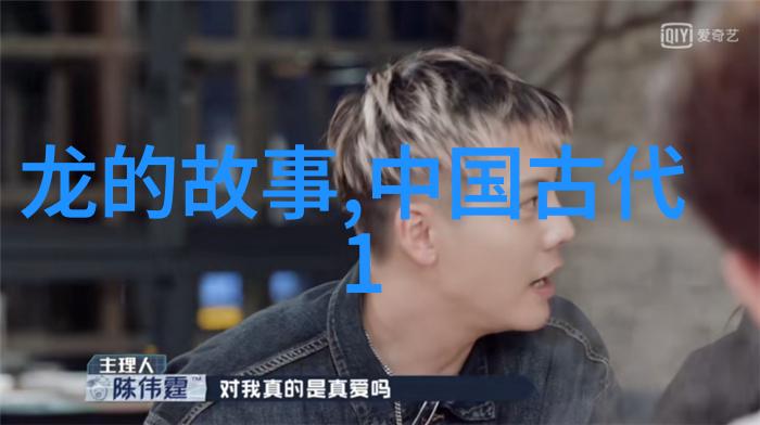 唐朝末代皇帝与崇祯皇帝谥号仅差一字唐朝豪放女在社会上寻觅真爱