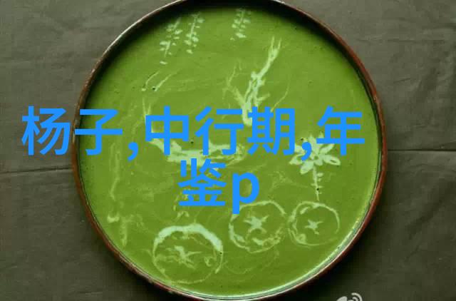 唐朝诗人李白的酒逢知己李白与杜甫的友情故事
