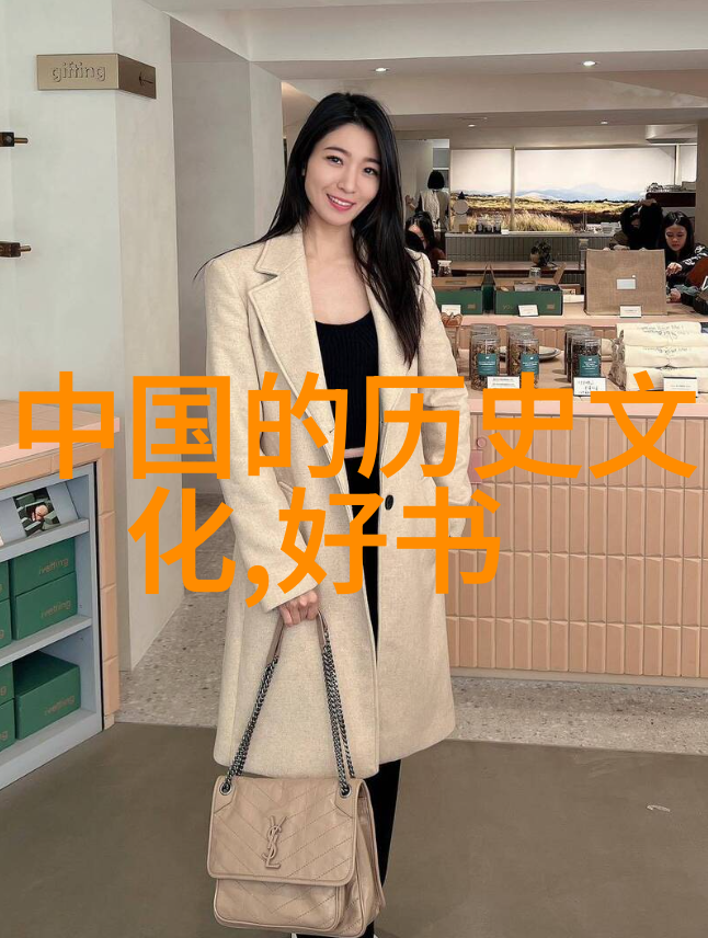 中国民间故事之古代名人与自然的恩怨情仇