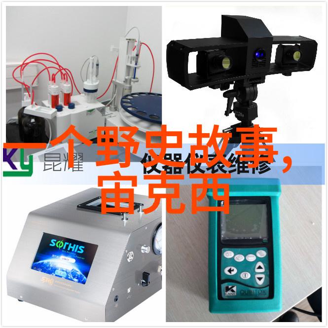 谁是七国之初的巨擘