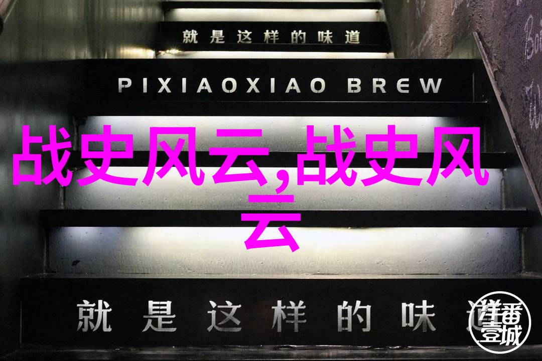 粽子制作艺术端午节中不可或缺的传统食品