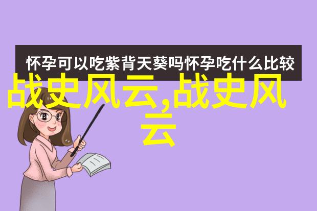 反复提及的朱福与张士贵