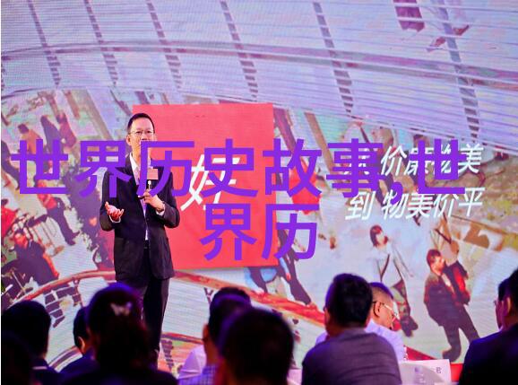 樊粹庭 豫剧剧作者豫剧导演工作者 樊粹庭的曲剧全场戏大全 全集在自然之美的背景下绚烂展示