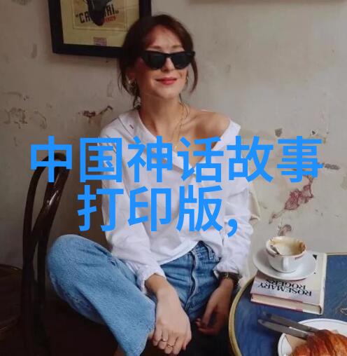 古井无波梦回长安