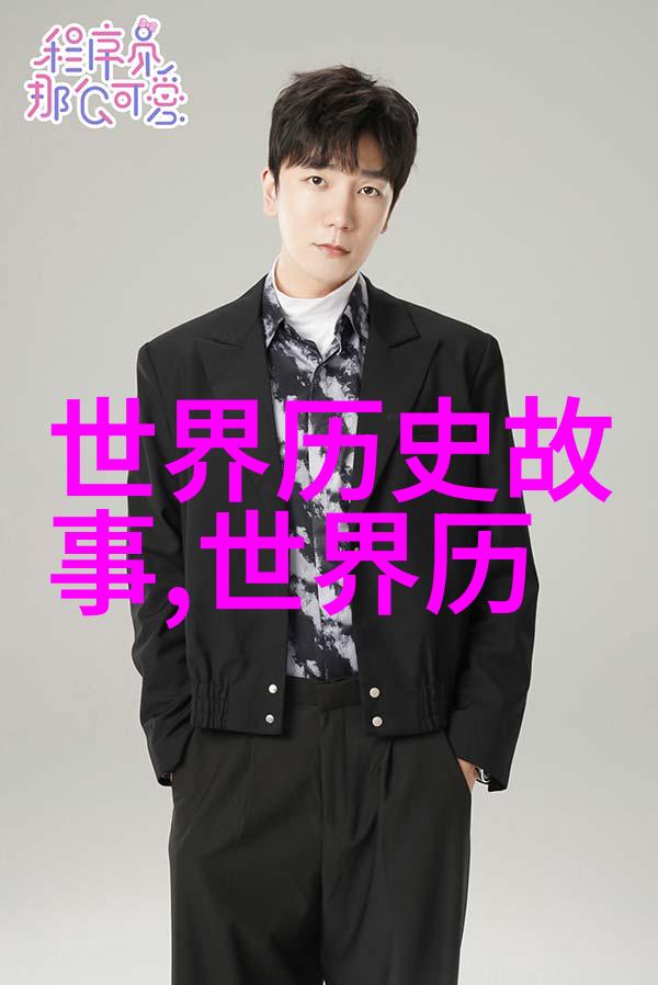 课堂间隙的舞动时刻如何巧妙插入跳舞视频内容
