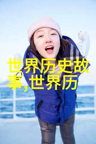 在紫禁城外的一场大戏 故宫角落里的街头艺人