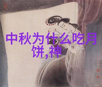 古剑永燃的传说