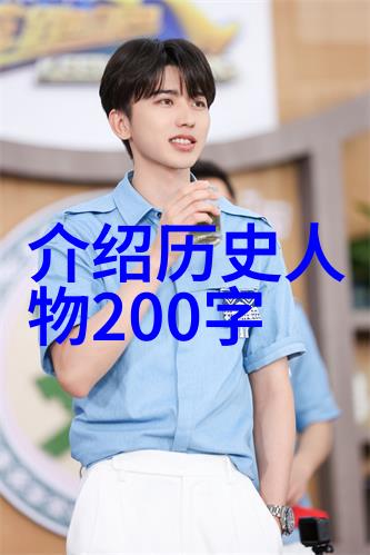 崔捷三京剧票友网专辑里藏着李胜素的艺术魂