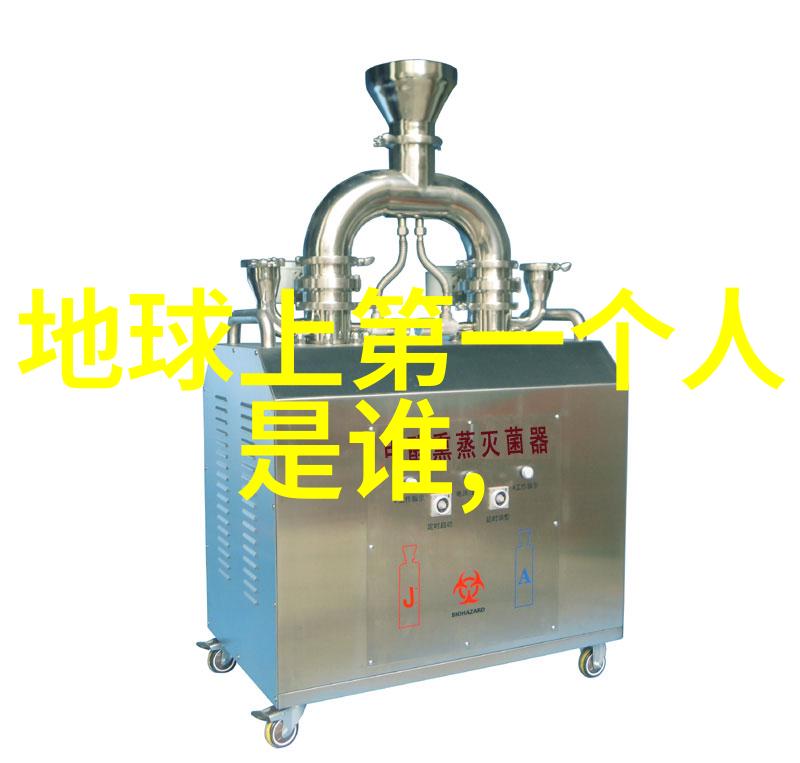 石家庄市教科研网万昕的赤子之心与无用之学的故事