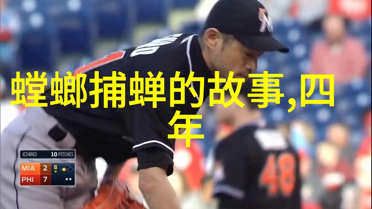 徽州女人徐代泉黄梅戏的旋律之魂