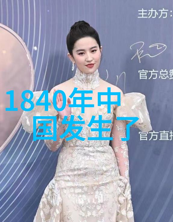 中国神话故事全文探索穿越古代传说揭秘龙凤天界与人间的神奇世界