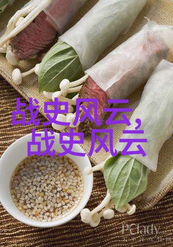 隋朝开国之主如何巧妙诫使北周末帝传位