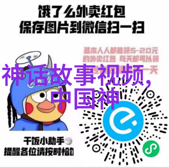 歌手2018中的何泓姗自由之翼下的歌声飘扬完整版如同传说中的一场梦让你在无限的音乐世界里徜徉