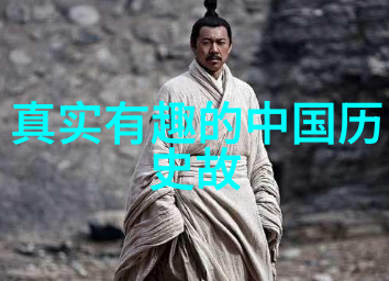 未来预言家分析那些在2021年准确预言未来的先知或是骗子
