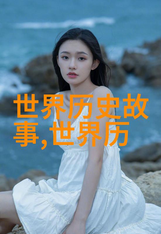 中国近代历史小故事书籍我亲眼见证的那段混乱年代一本民国时期的小说背后的真实故事