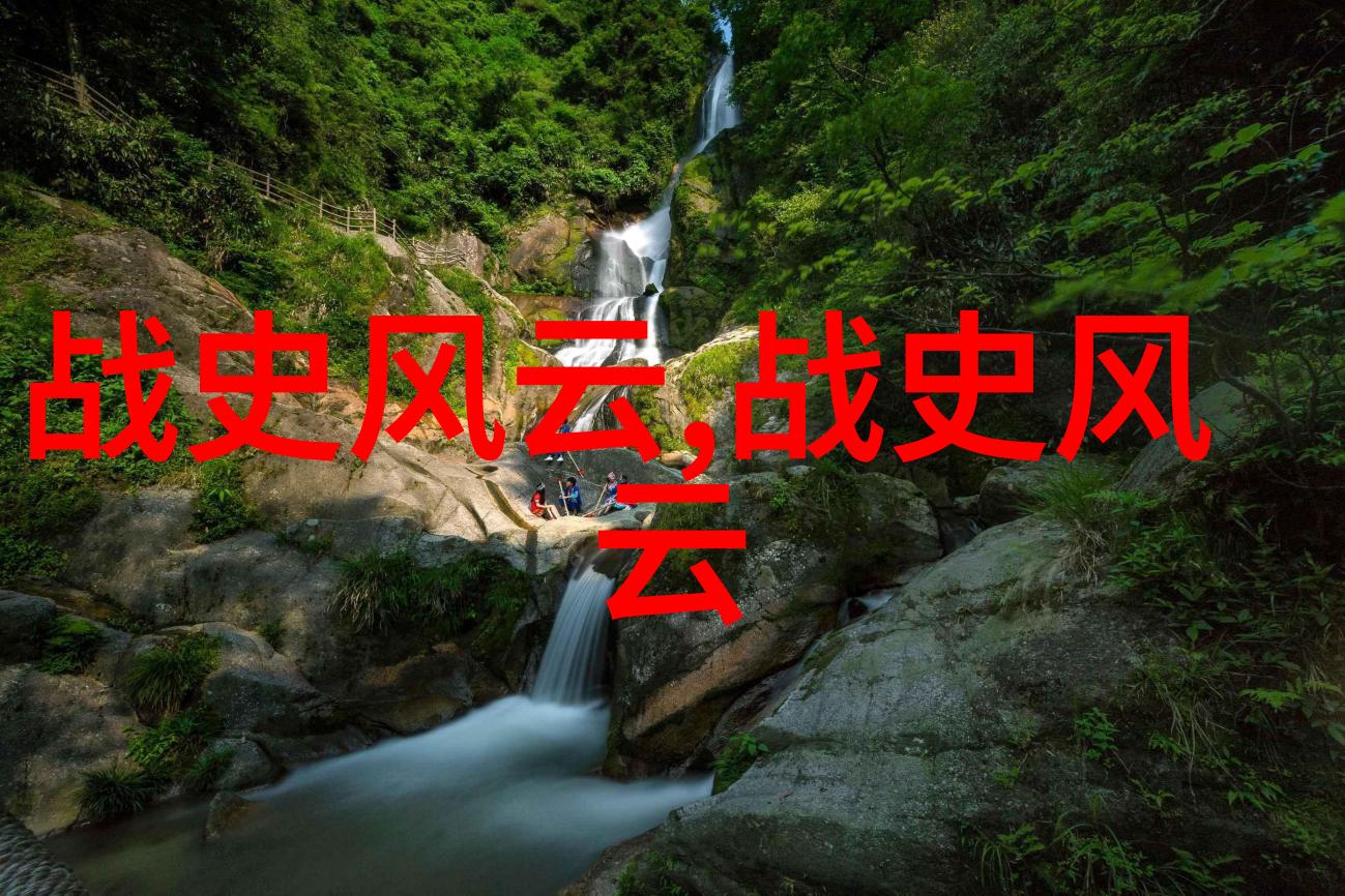 中华民族精神的源泉如何通过研究来发现这些精神内核