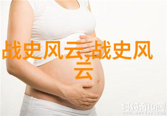 新越女剑传说中的武技与古老的秘密