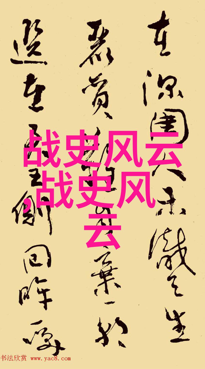 月亮之神的誕生是谁的爱情故事