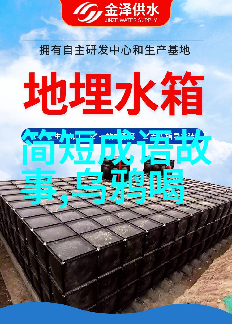 李经畲京剧余派老生之音回响在心间