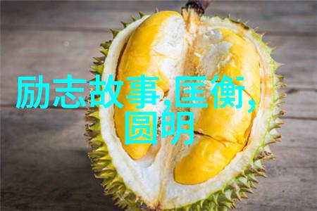 姜可姜可 林慕林慕与姜可的故事