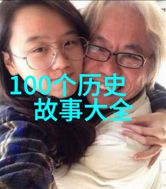 清朝皇帝私藏宝库隐藏在哪里